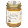 side of jar of Vanilla Caramel Almond & Cashew Butter
